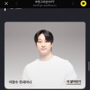 버핏그라운드가산 이미지