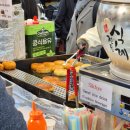 한미송월타올