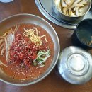 금손정