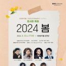 서구비원뮤직홀 공연장 이미지