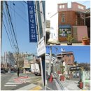 정문호내과 의원 이미지