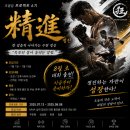 아산 크광짐 티스토리