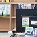 문화서점문구 이미지