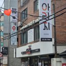 퇴근후, 여행드로잉 | [신논현 화실] 강남 성인 취미 미술학원 퇴근후미술원 논현점 후기(수업, 시간표, 수강료)