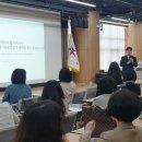 경기유치원 웹이코노미