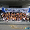 석화어린이집 이미지