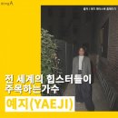 예지디자인 이미지