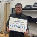 에프에스아일랜드학생복