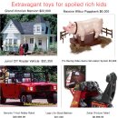 [기타] 장난감 집은 최하 2,000만원 등 실제보다 비싼 어린이 장난감 이미지