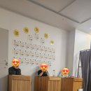 사랑방다이어트클럽