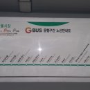 율석3리 네이버블로그