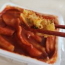 안양중앙인정시장 이미지