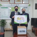 판교동행정복지센터 분당신문
