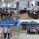 믿음태양광발전소 이미지