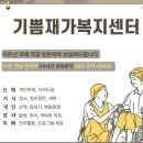 시소동물병원 이미지