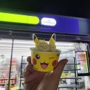 GS 제주탑동점 이미지