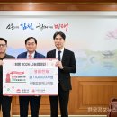 위드엔지니어링 이미지