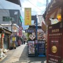 정보당안경원 이미지