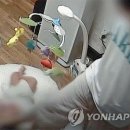 생후 4개월 '해든이' 학대 살해한 친모에 무기징역 선고 이미지