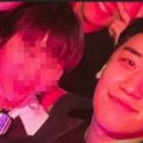 더블유엑스비