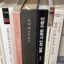 에펠장 이미지