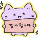 (주)정채움