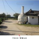 시골가든 이미지