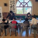 옥천군노인장애인복지관 이미지