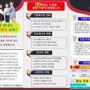 충효태권도 이미지