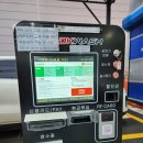 DK워시광주점 | 광주 노터치 자동세차 디케이워시 봉선점 이용후기/가격/정보