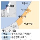 능동 주공7단지(1경로당) | 02.06 (목) 매경 뉴스