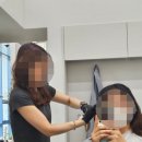 엘에스엠 헤어셰입 당진점 이선미헤어(LSM) 수청동 미용실 염색후기