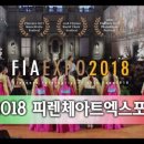 (주)케이티국제