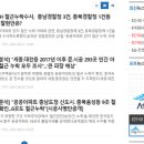 흥진엔지니어링 이미지