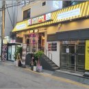 올바른스시 - 강남구 봉은사로4길 40 | 올바른스시
