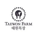 창원목장 이미지