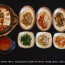 4900원돼지