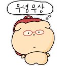 나인블럭 키친 이미지