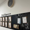 한샘입시학원 | 아이 하교 후 드럼수업, 이렇게 즐거울 줄 몰랐던 뮤직스톤 실용음악학원 천안두정점 후기