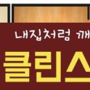 필레오트윈파크1 이미지