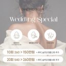 피부를 가꾸다