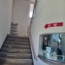 용천목욕탕 이미지