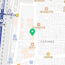 동양행정사사무소 이미지
