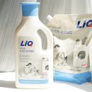 마일드세탁 이미지