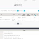 대민문고 이미지