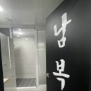 WS복싱클럽 이미지