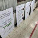 금탑베이커리 이미지