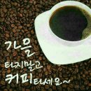 머리못하는집 - 춘천시 춘천로310번길 10 | 머리못하는집