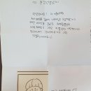플레이아트잉글리쉬학원