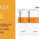 애드레시피